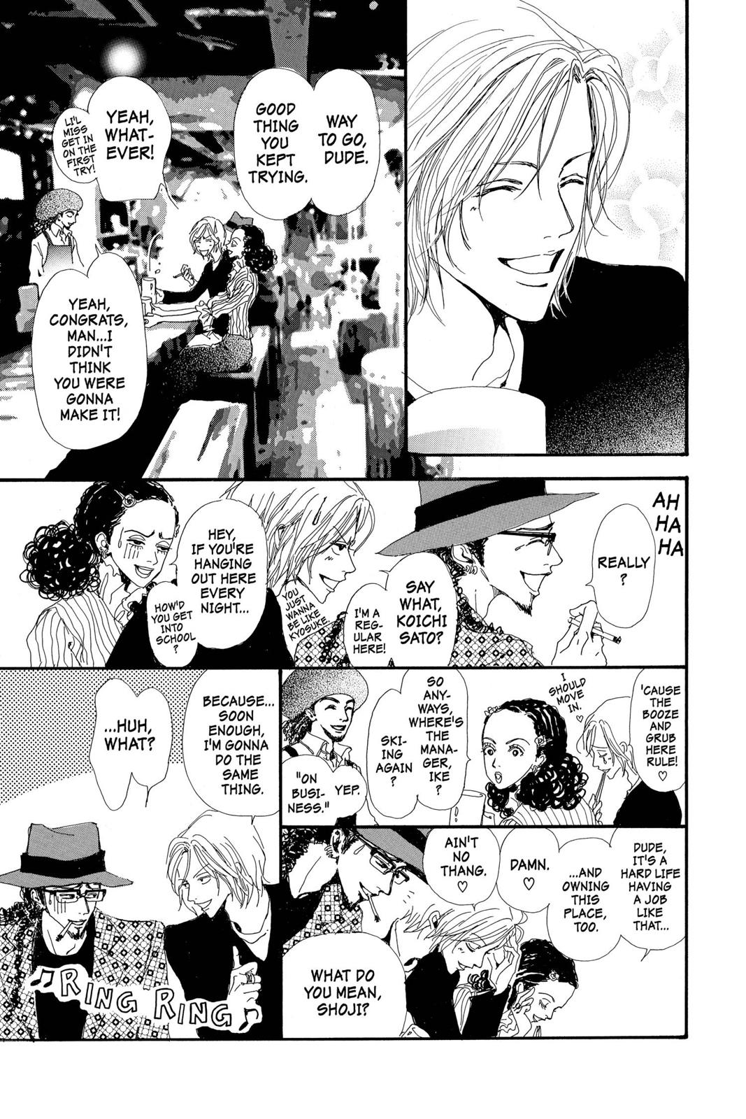 Nana Chapter 2 - Page 12