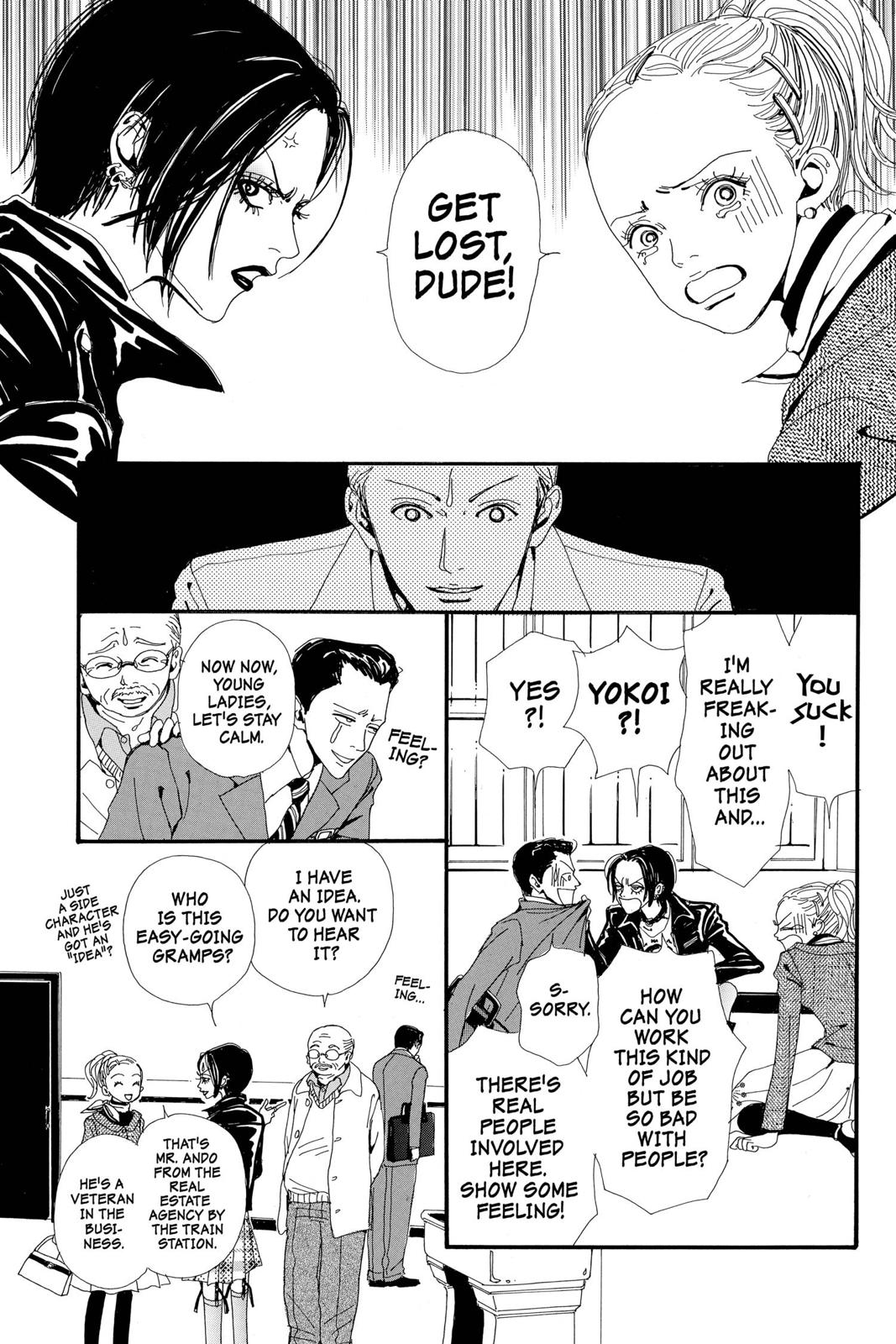 Nana Chapter 2 - Page 68