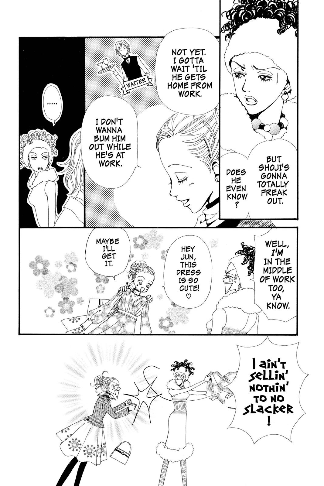 Nana Chapter 2 - Page 76