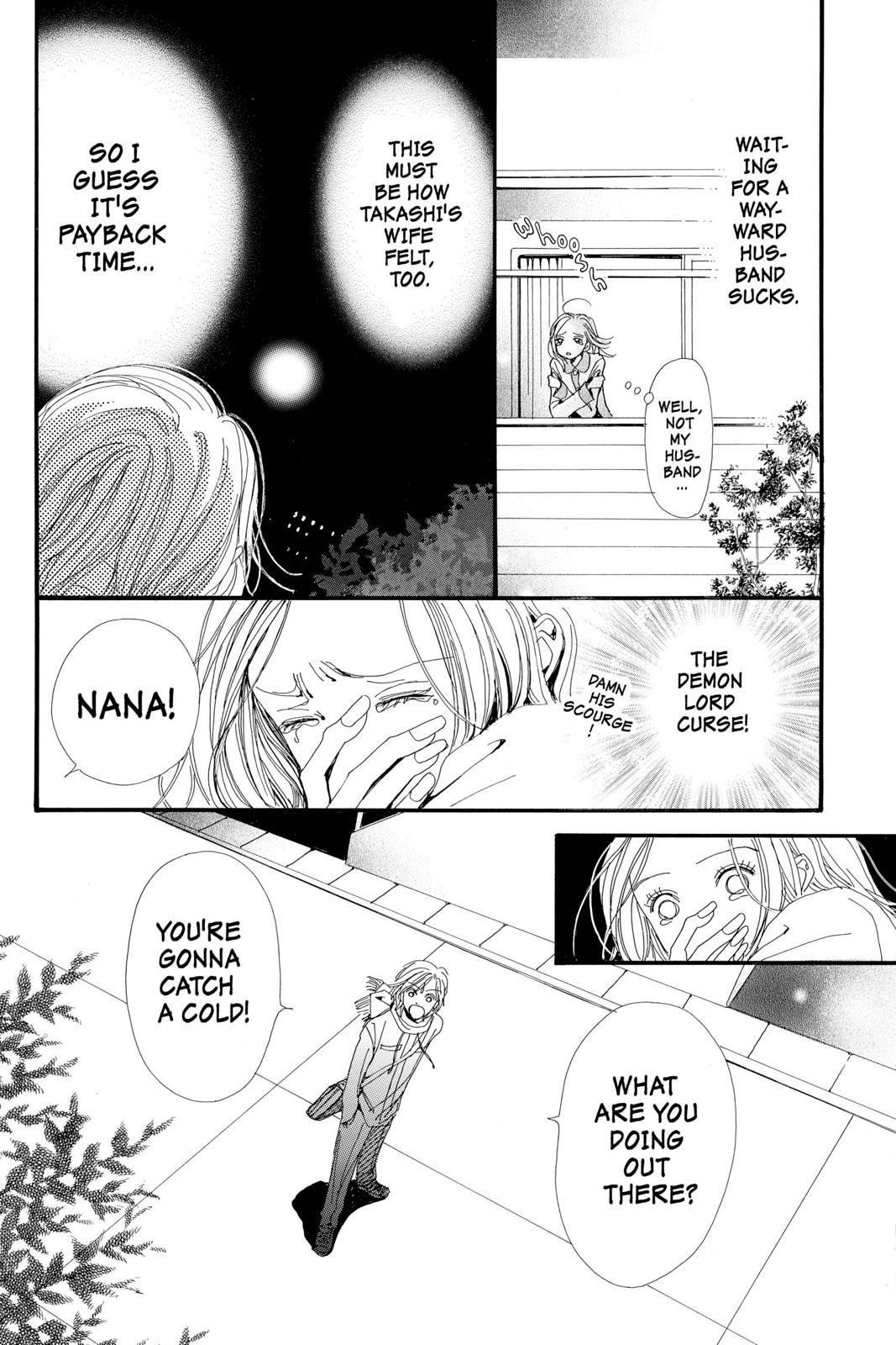 Nana Chapter 2 - Page 81