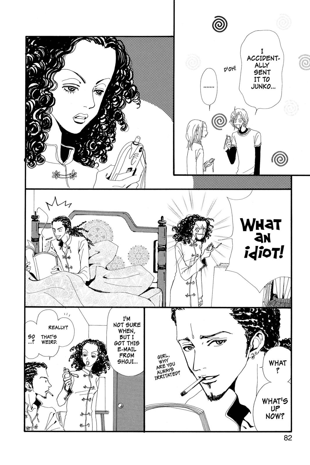 Nana Chapter 2 - Page 83