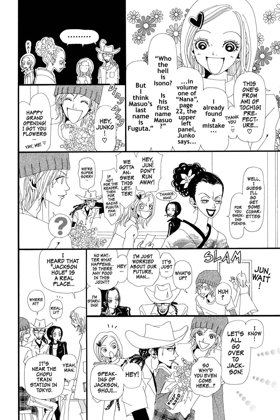 Nana Chapter 2 - Page 189