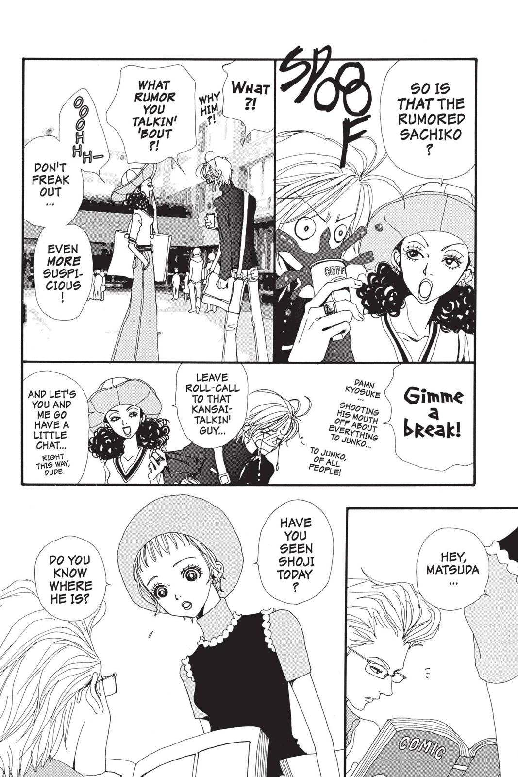 Nana Chapter 3 - Page 117