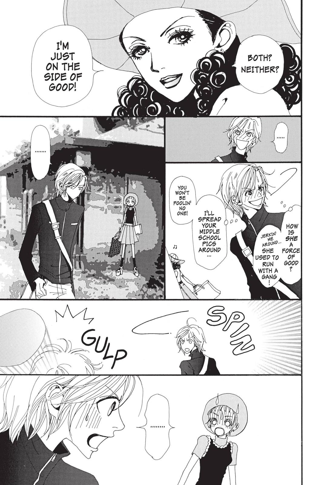 Nana Chapter 3 - Page 124