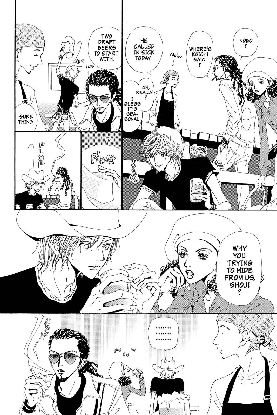Nana Chapter 4 - Page 55