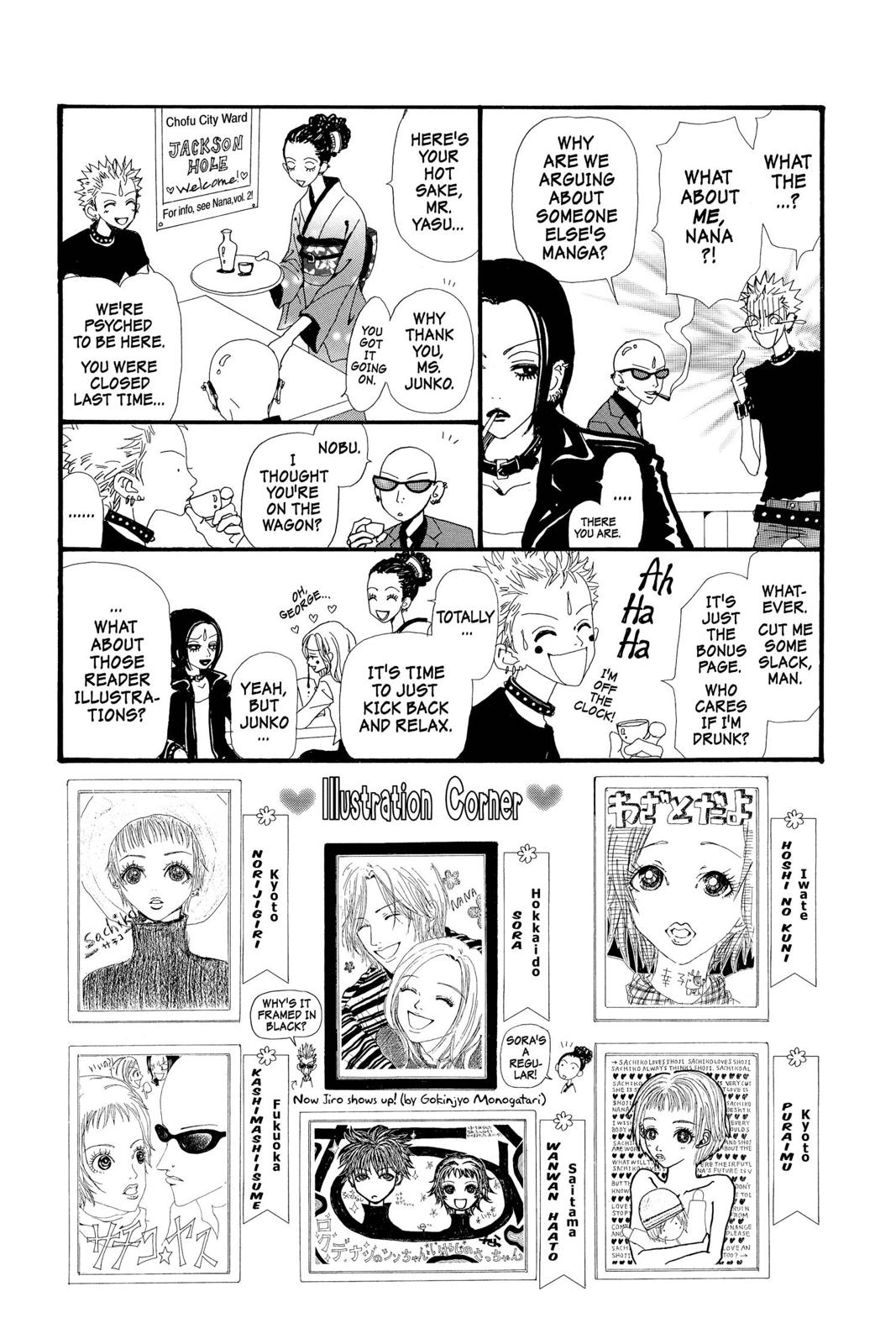 Nana Chapter 4 - Page 182