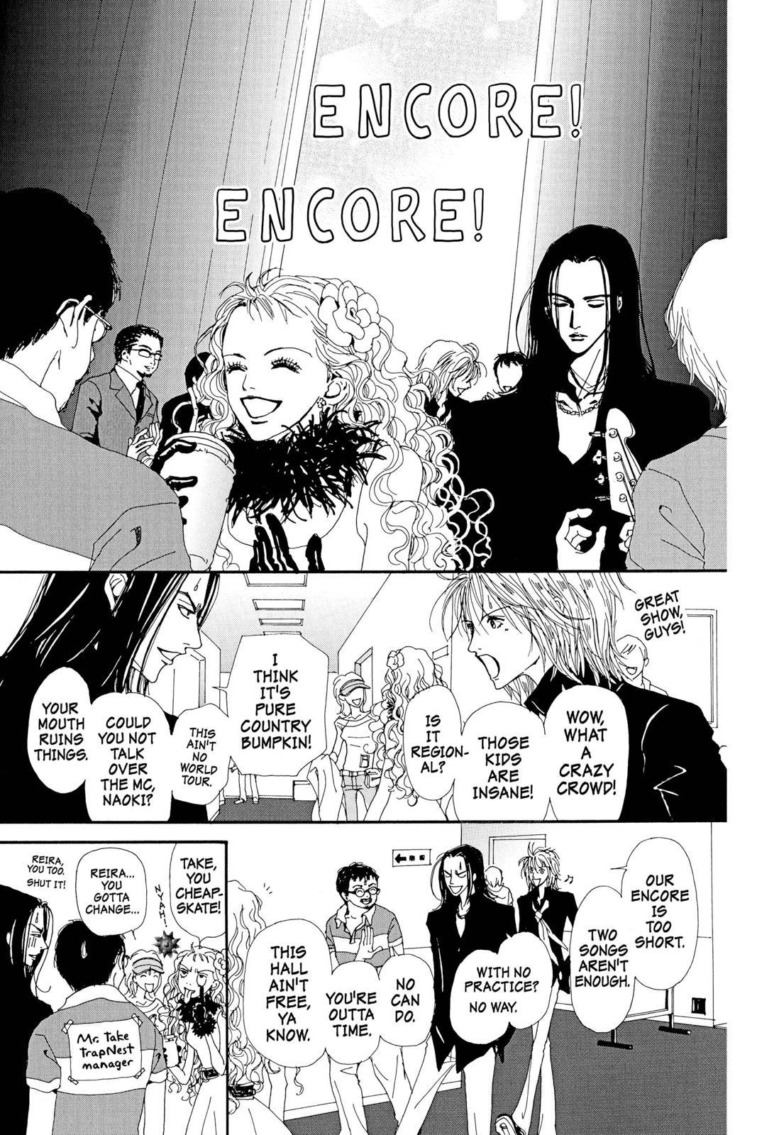 Nana Chapter 5 - Page 11