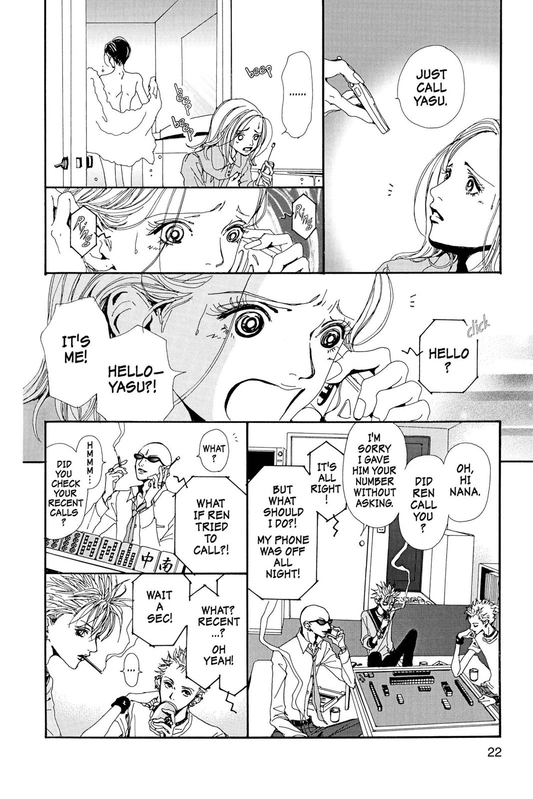 Nana Chapter 5 - Page 24