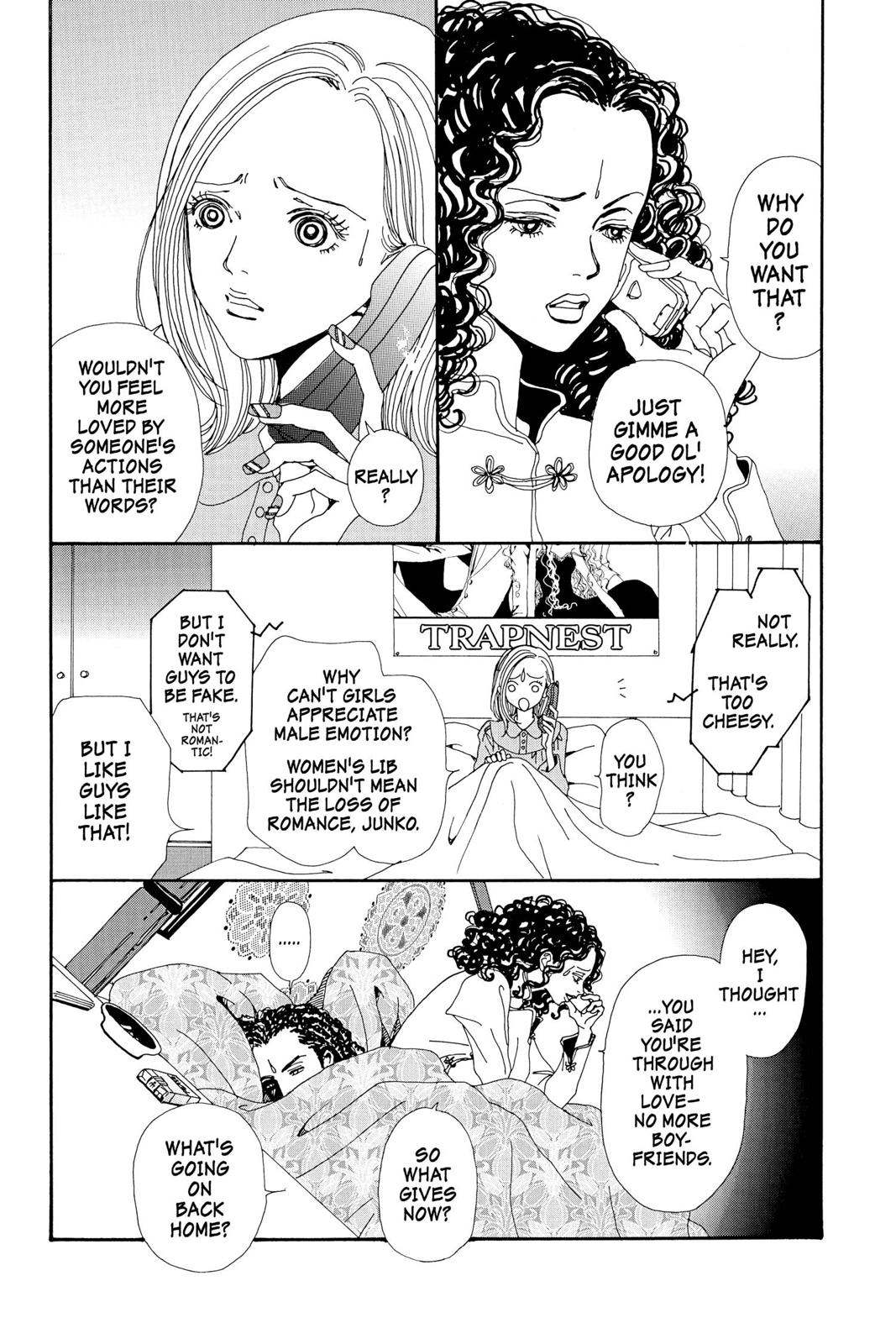 Nana Chapter 5 - Page 51
