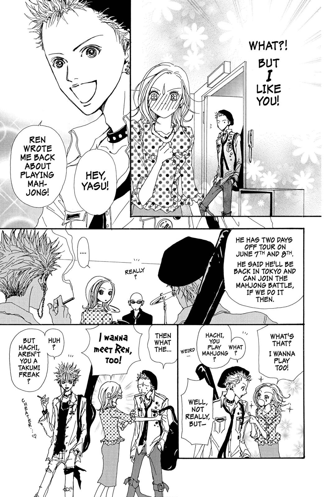 Nana Chapter 5 - Page 79
