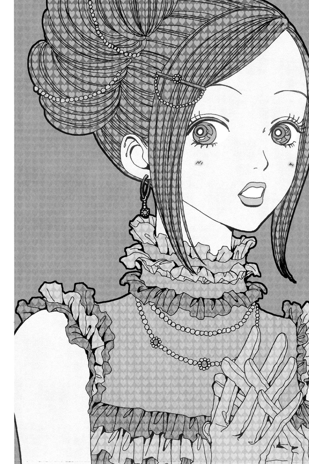 Nana Chapter 5 - Page 94