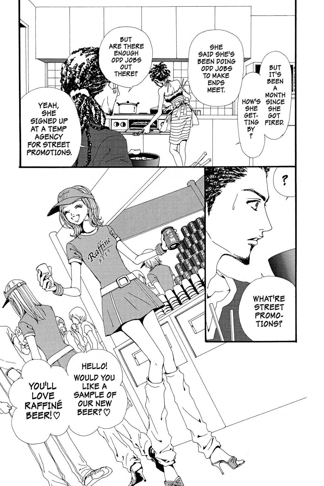 Nana Chapter 6 - Page 11