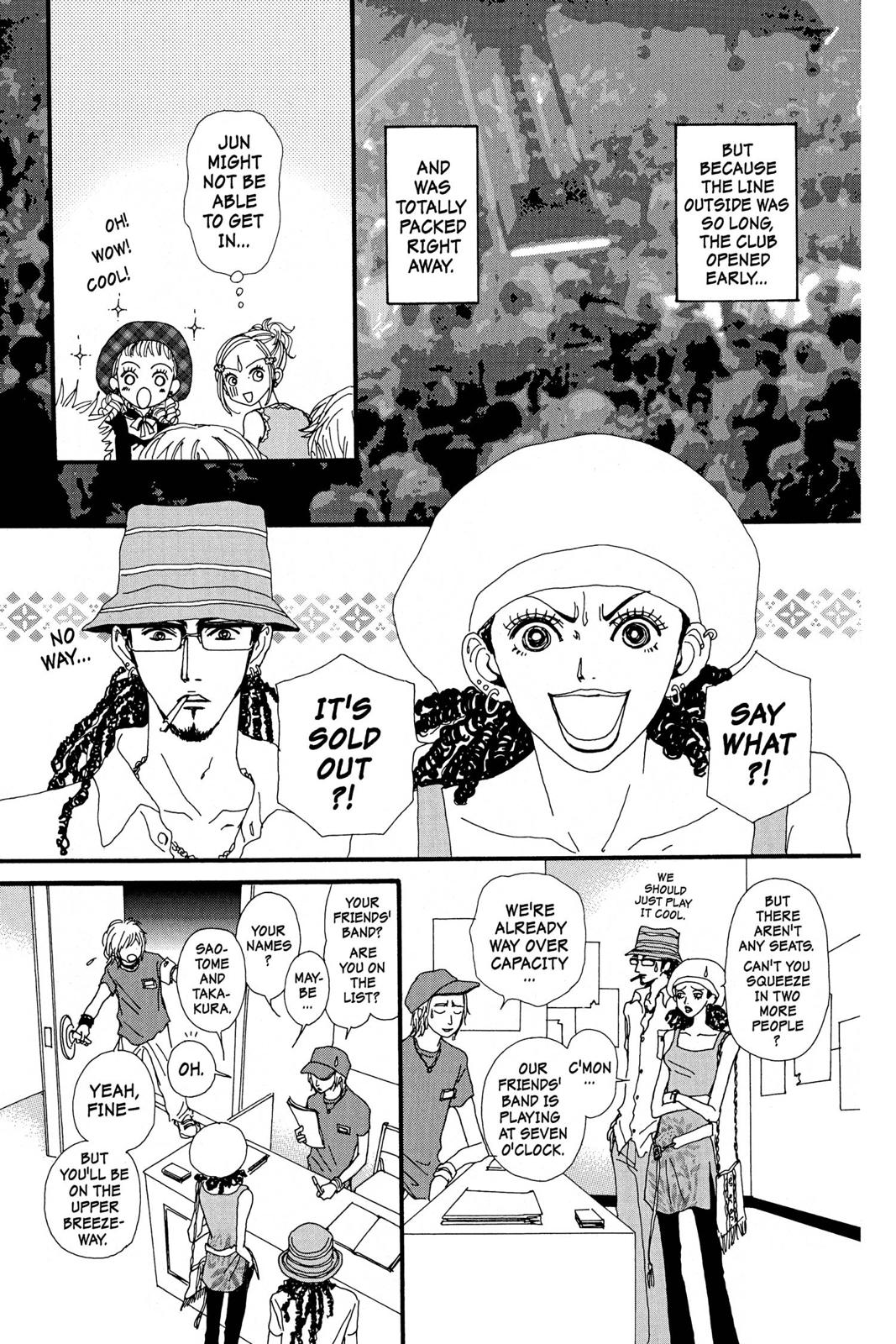 Nana Chapter 7 - Page 11
