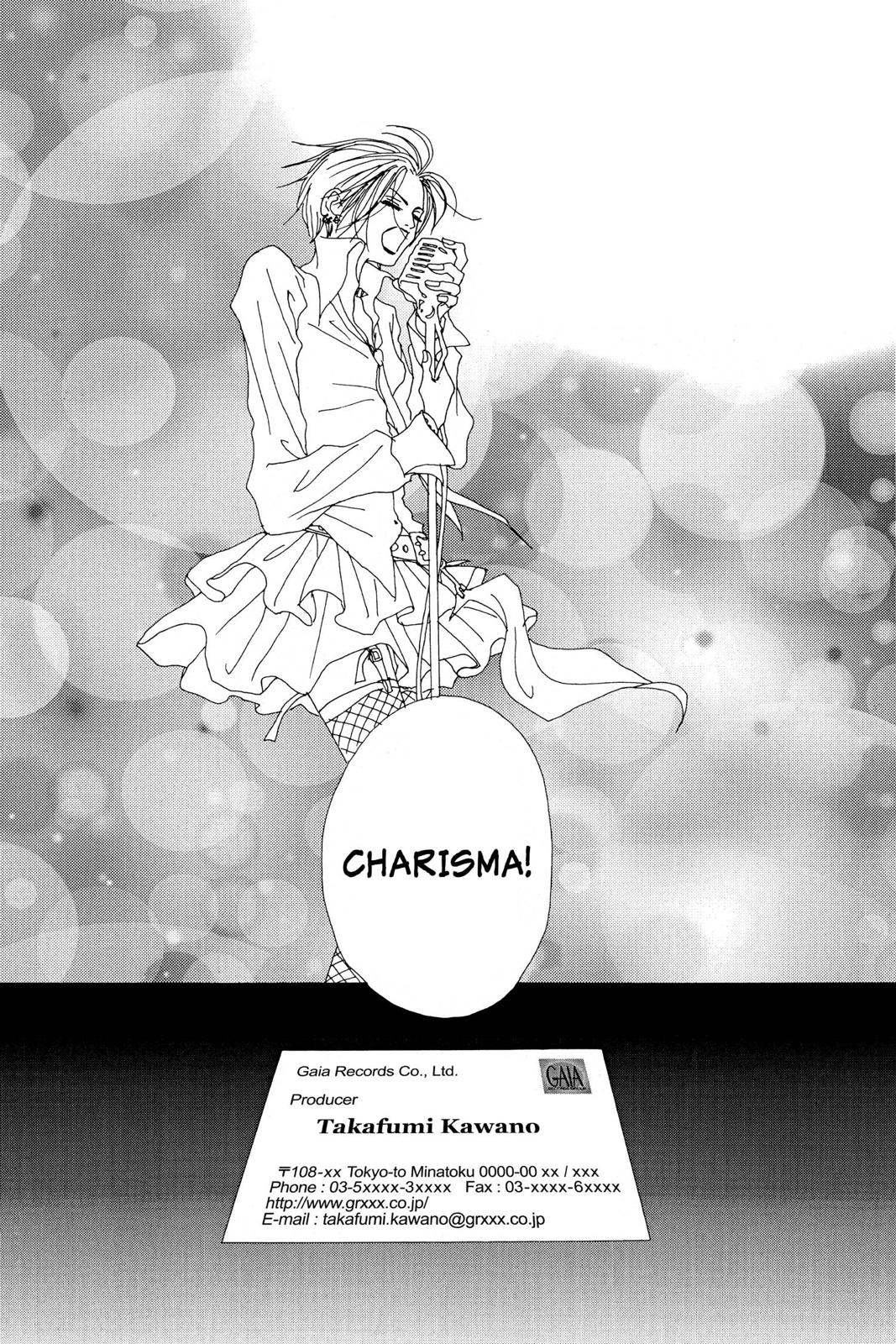 Nana Chapter 7 - Page 23