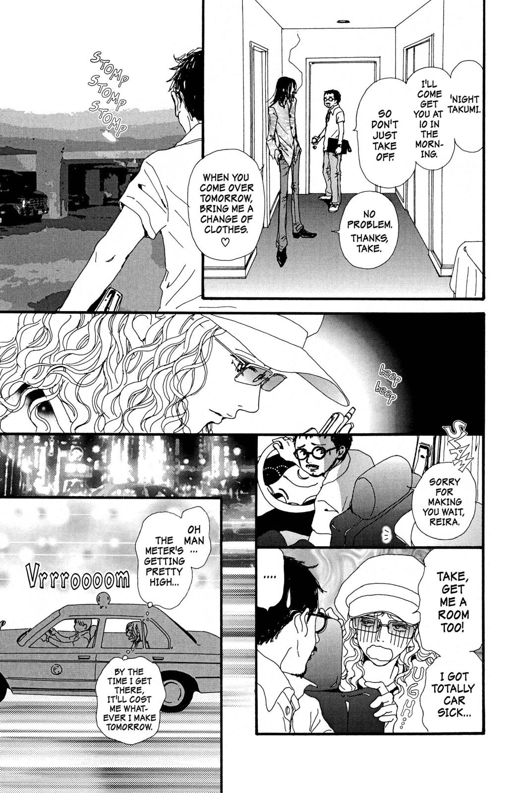 Nana Chapter 7 - Page 39