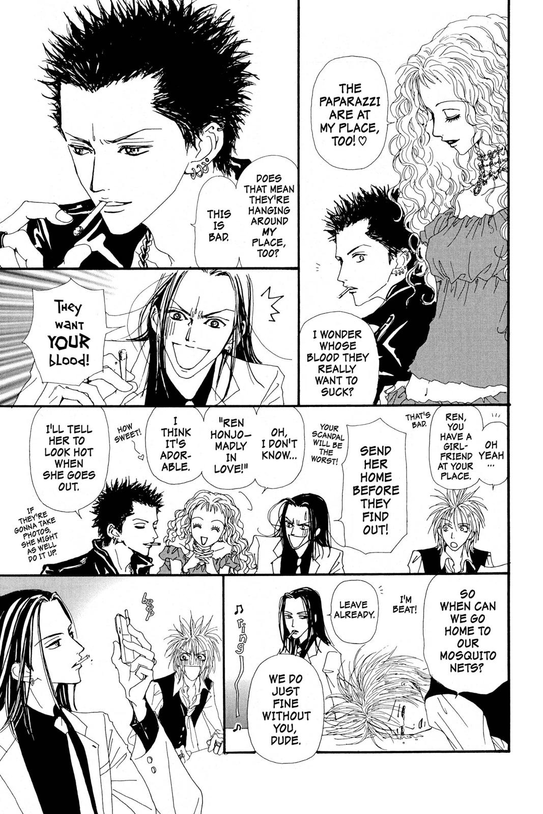 Nana Chapter 7 - Page 125