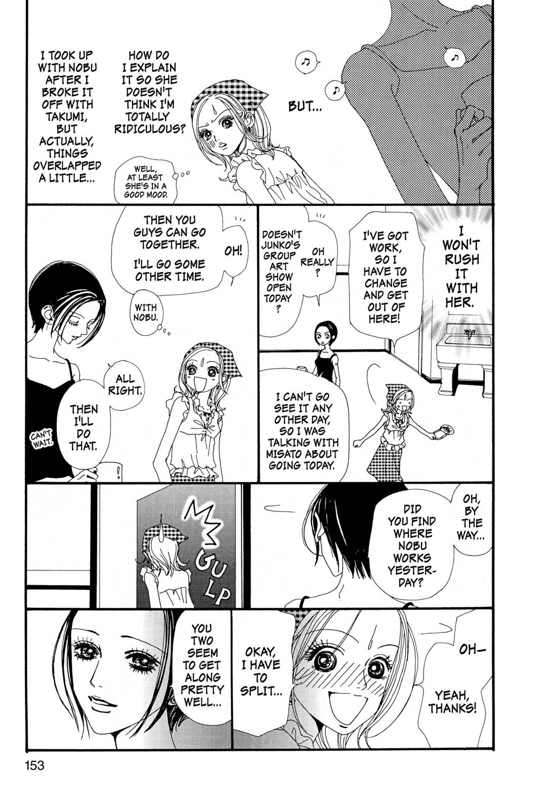 Nana Chapter 7 - Page 155