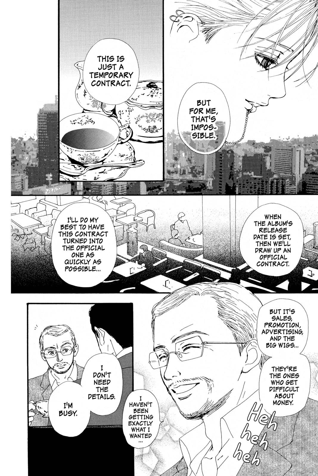Nana Chapter 7 - Page 186