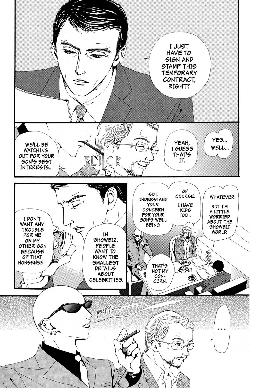 Nana Chapter 7 - Page 187