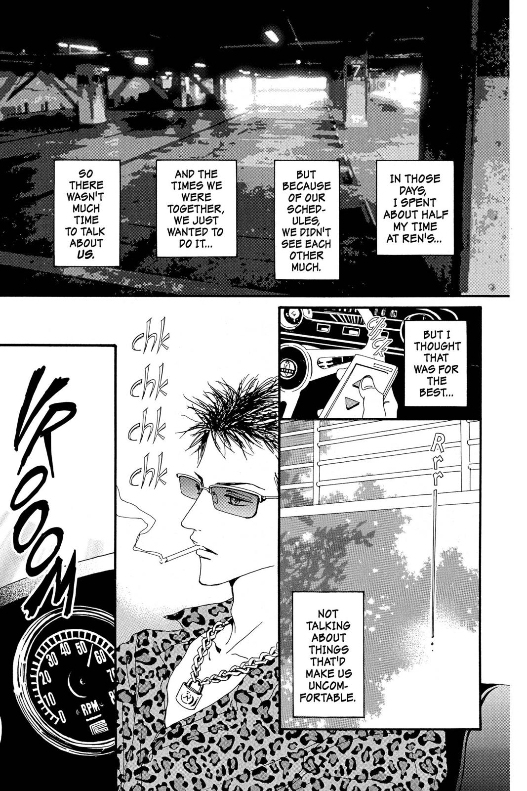 Nana Chapter 8 - Page 41