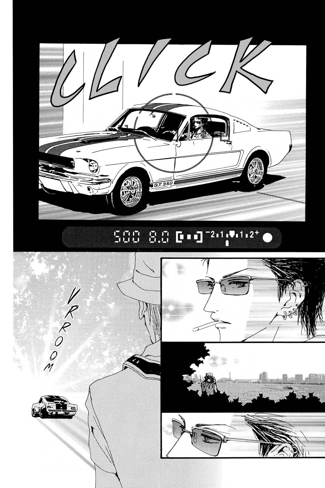 Nana Chapter 8 - Page 42
