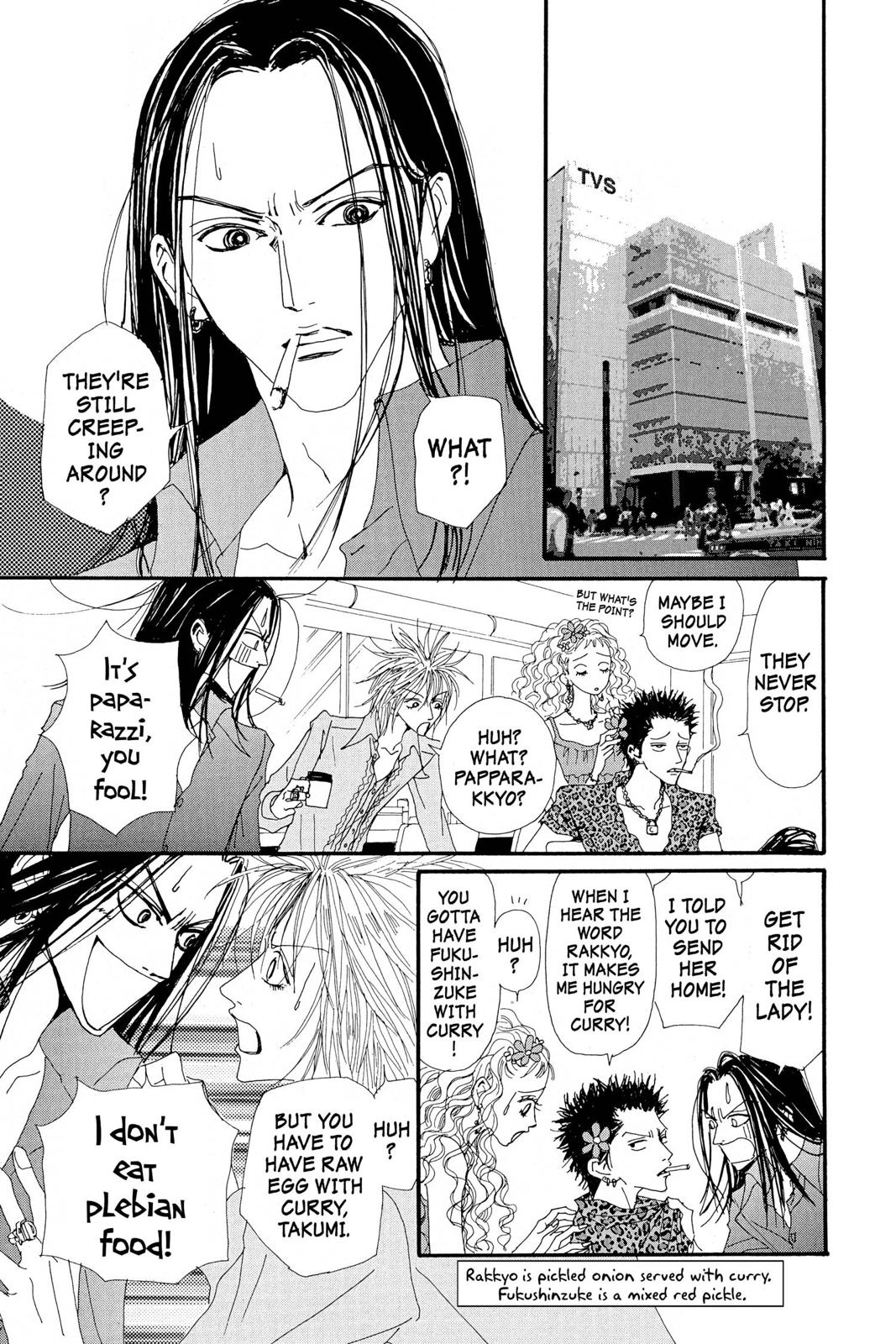 Nana Chapter 8 - Page 43