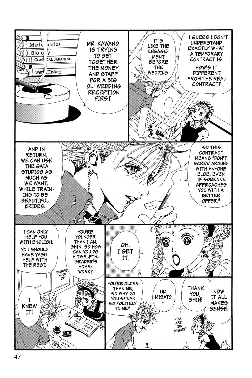 Nana Chapter 8 - Page 49
