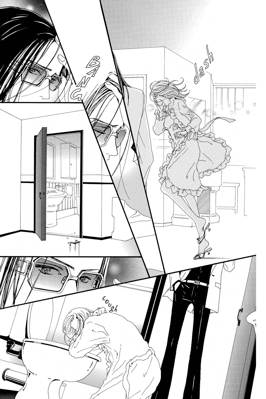 Nana Chapter 8 - Page 91