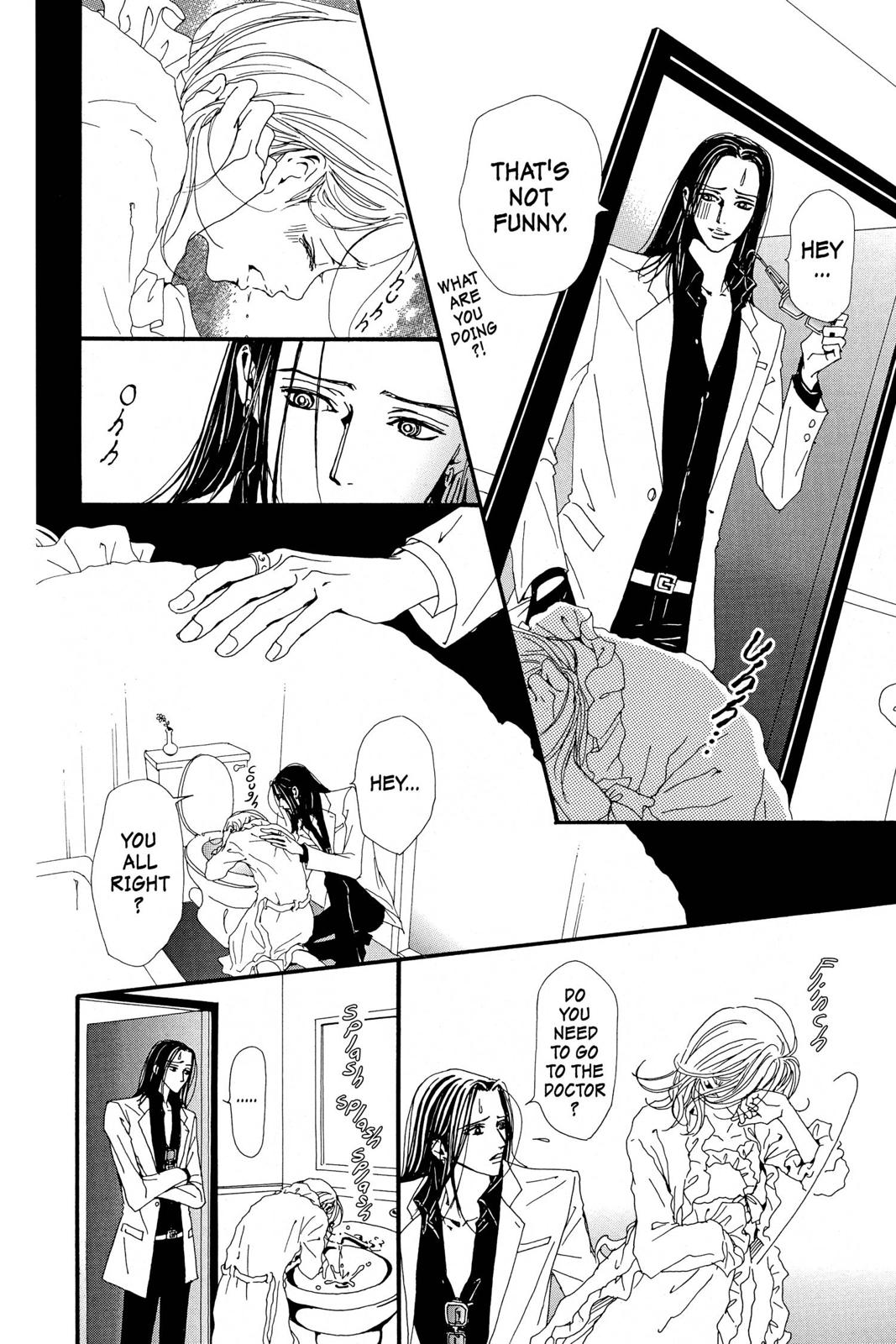 Nana Chapter 8 - Page 92