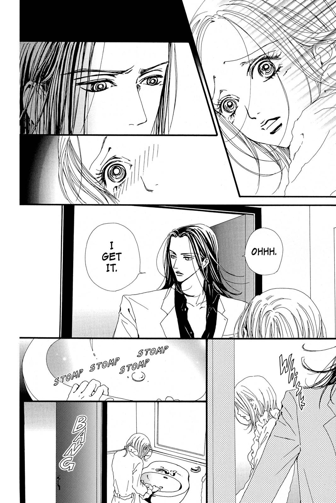 Nana Chapter 8 - Page 94