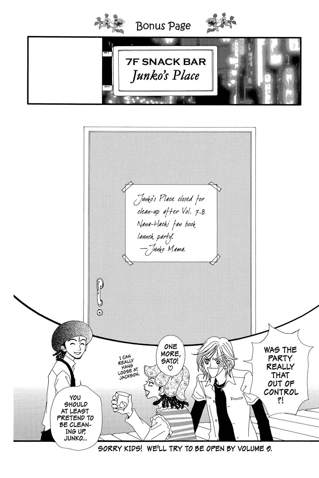 Nana Chapter 8 - Page 196