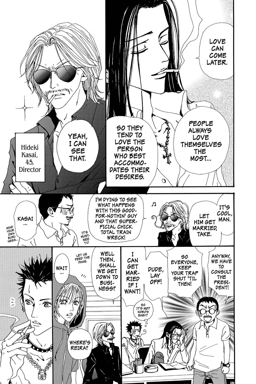 Nana Chapter 9 - Page 41