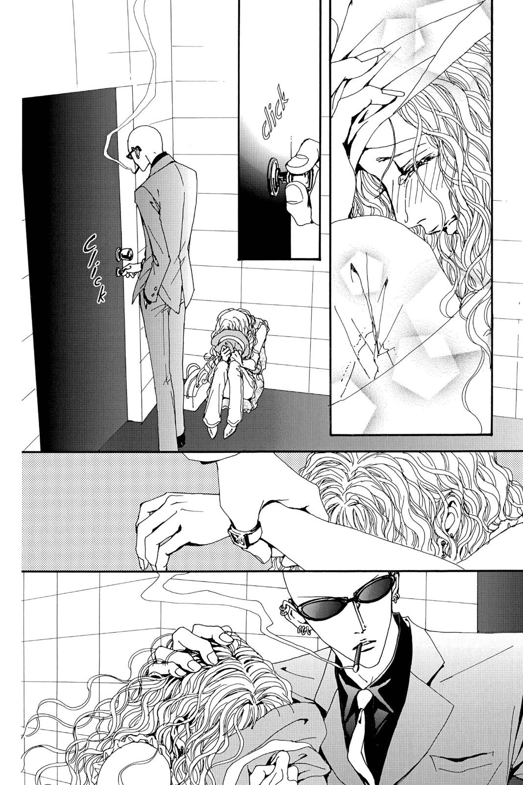 Nana Chapter 9 - Page 52