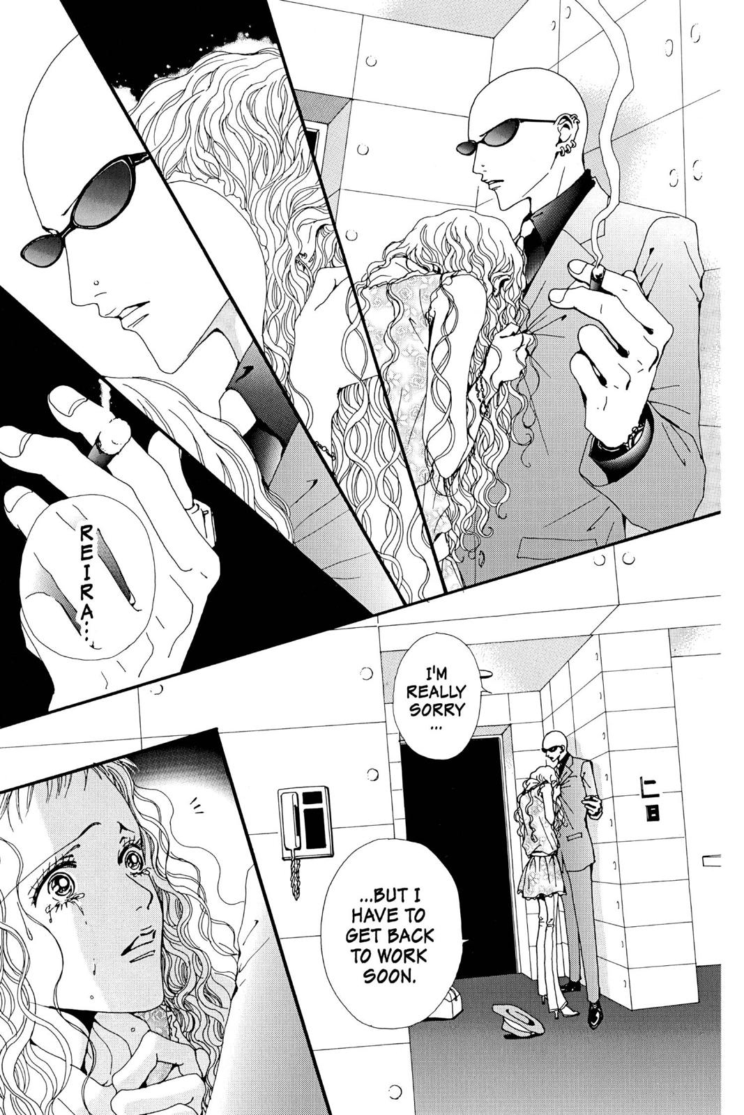 Nana Chapter 9 - Page 69