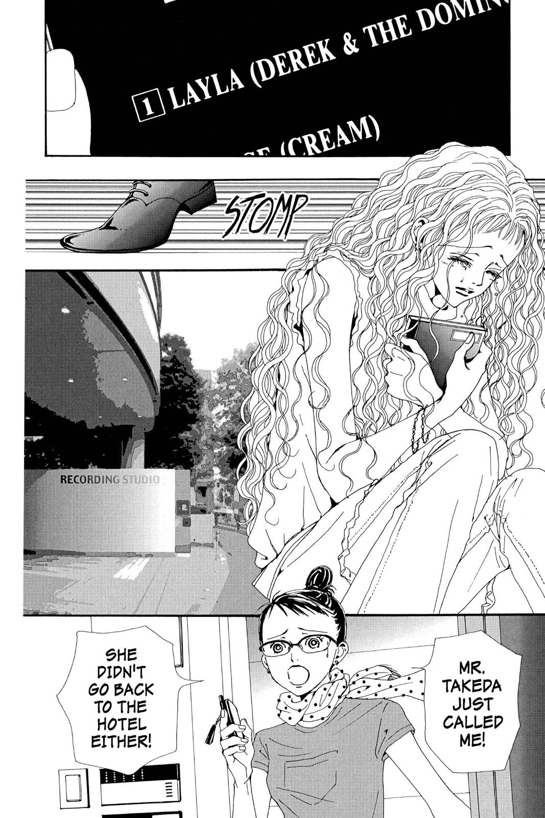 Nana Chapter 9 - Page 74
