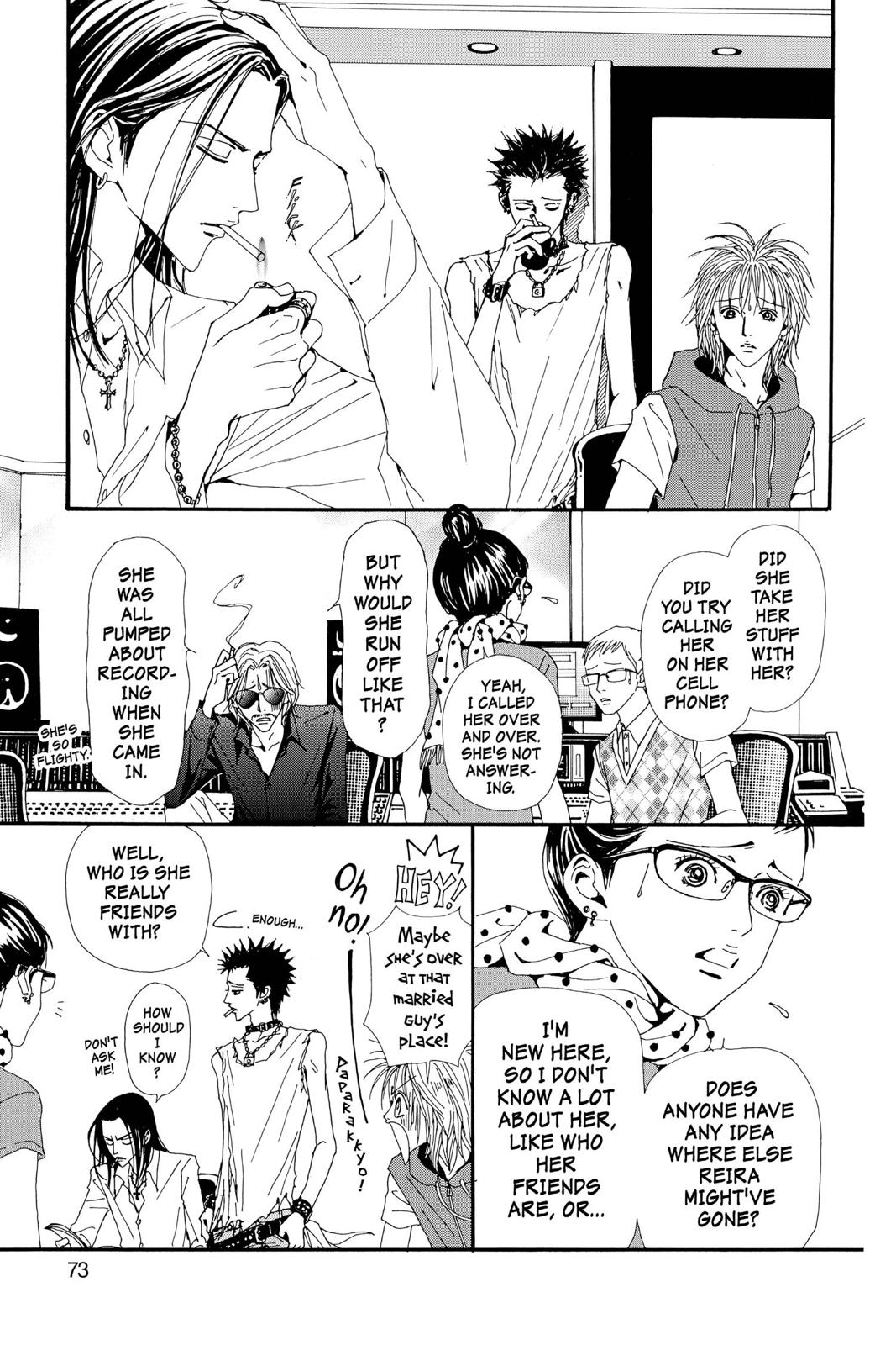 Nana Chapter 9 - Page 75