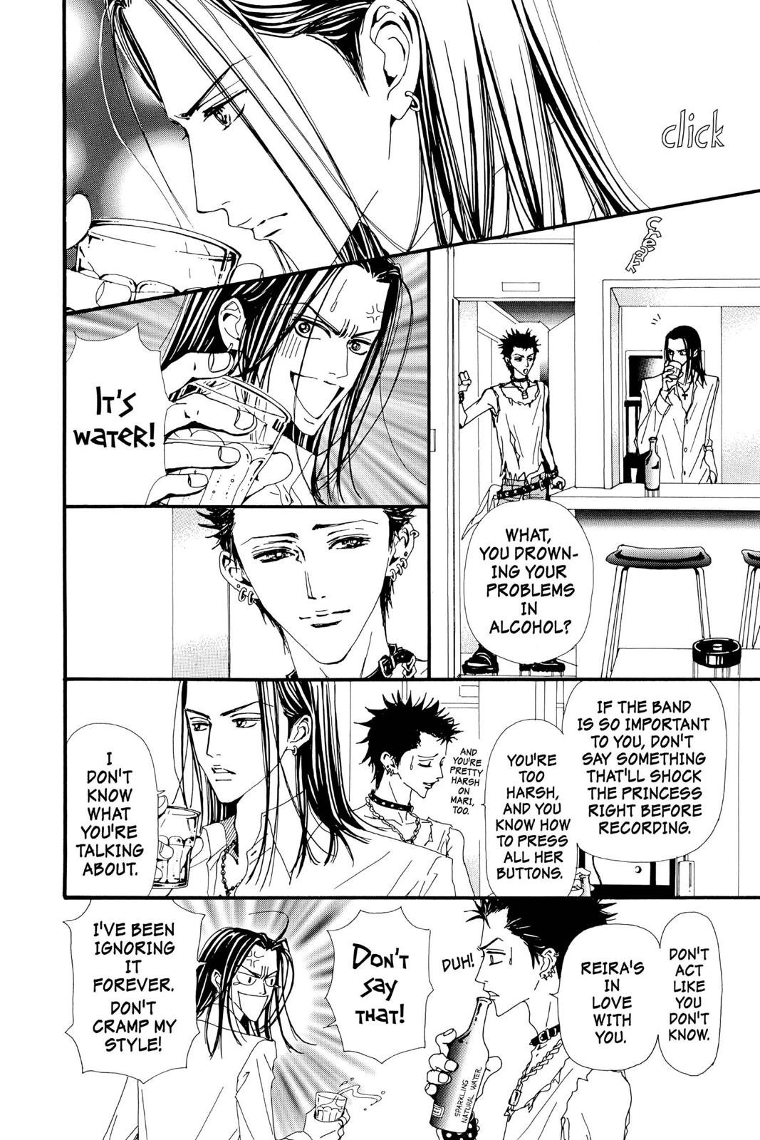 Nana Chapter 9 - Page 78
