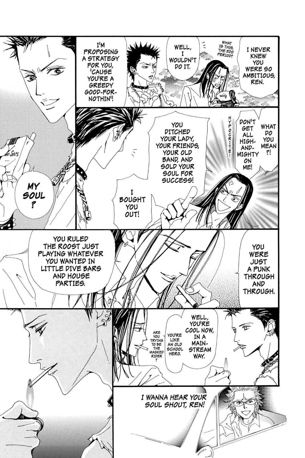 Nana Chapter 9 - Page 81