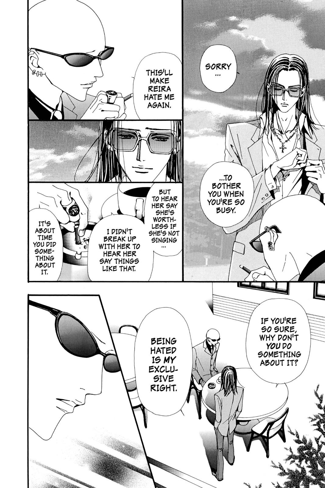 Nana Chapter 9 - Page 86