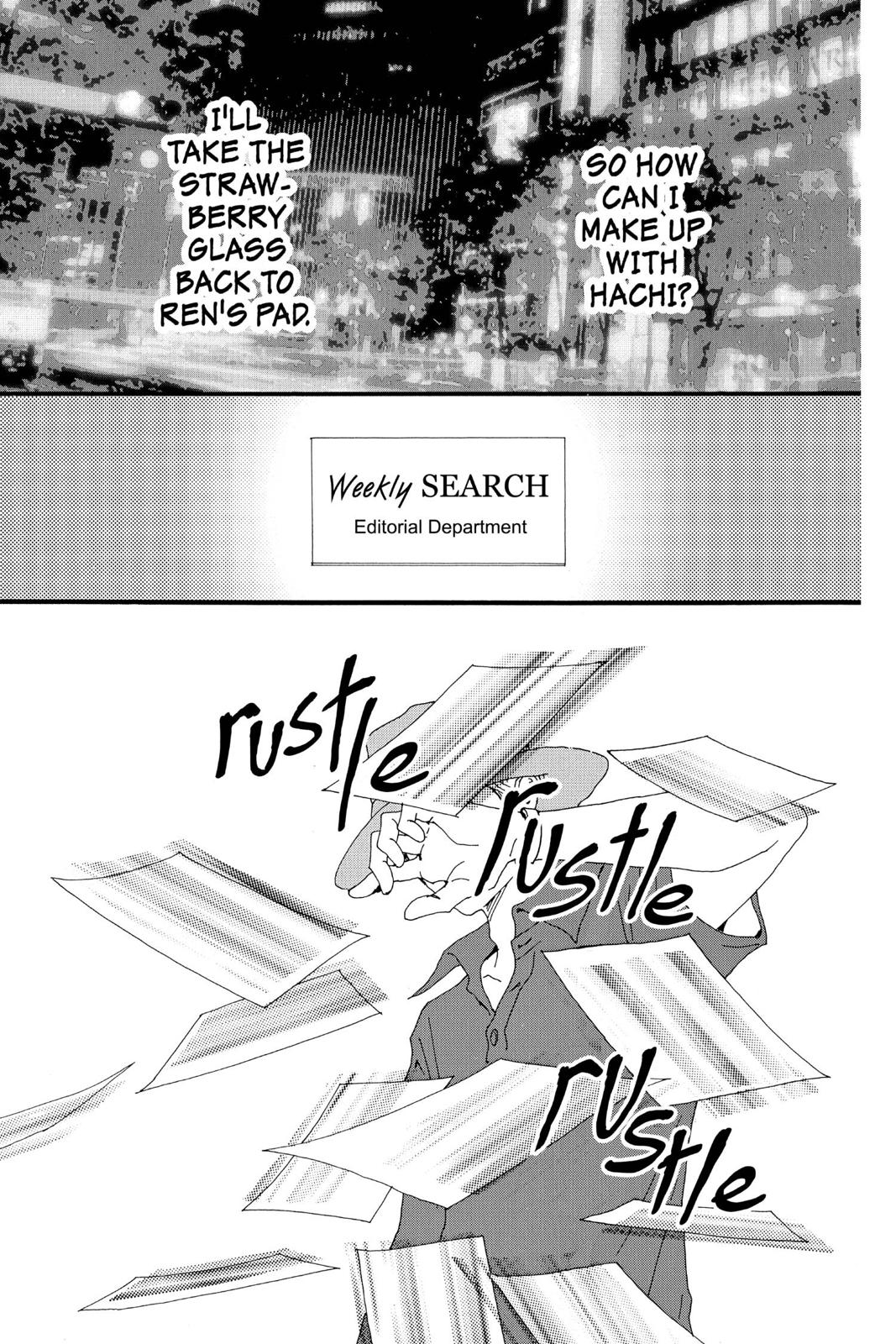 Nana Chapter 9 - Page 103