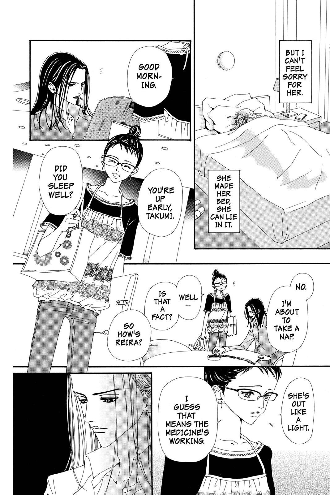 Nana Chapter 9 - Page 120