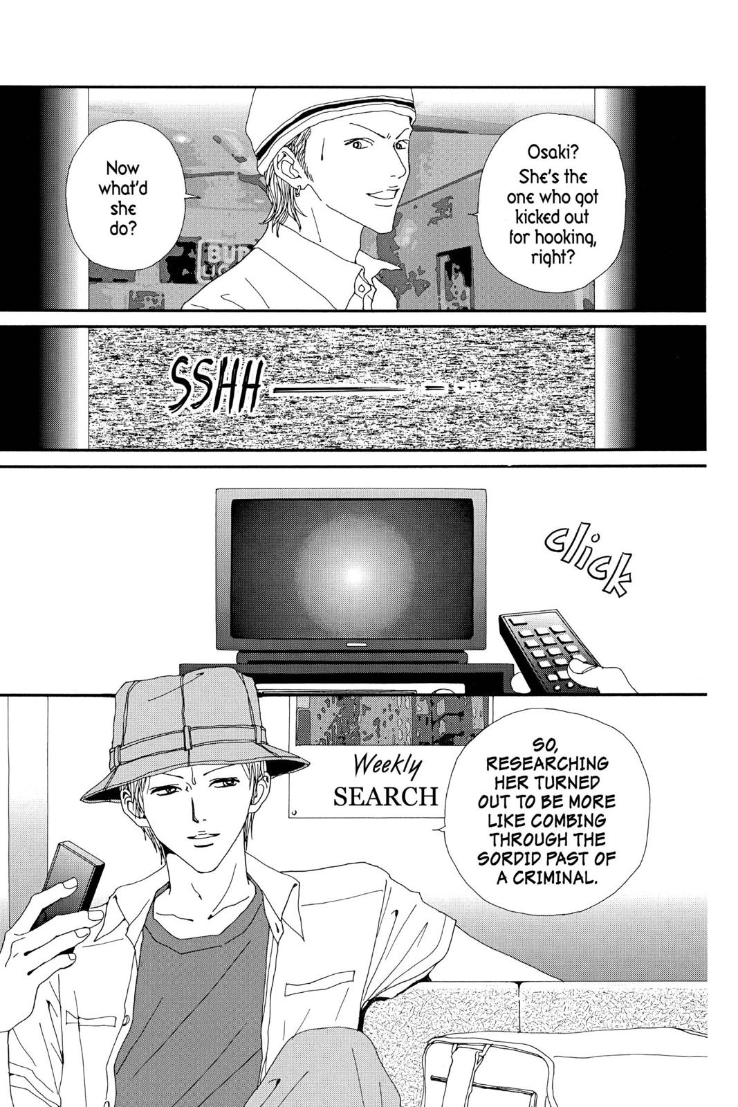 Nana Chapter 9 - Page 125