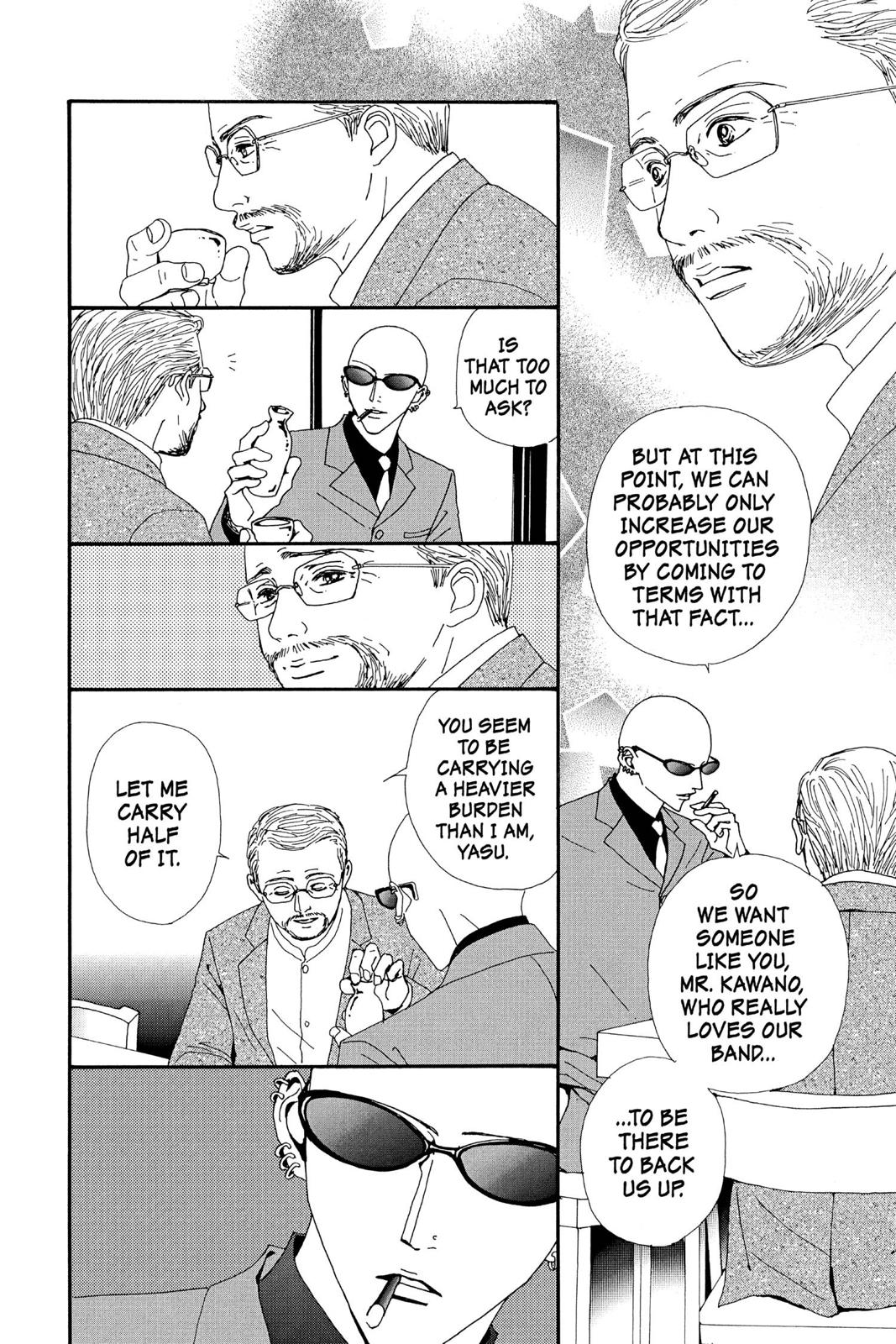 Nana Chapter 9 - Page 134