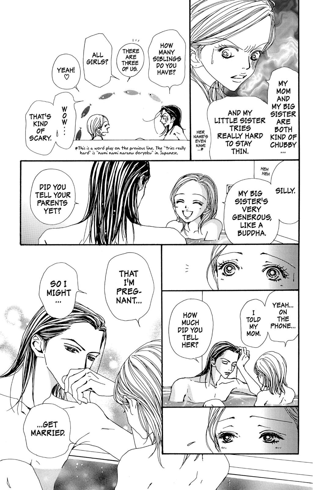 Nana Chapter 9 - Page 187