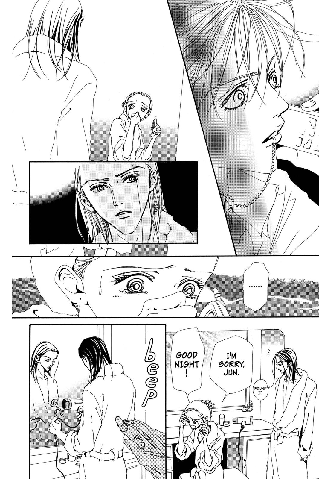Nana Chapter 9 - Page 198