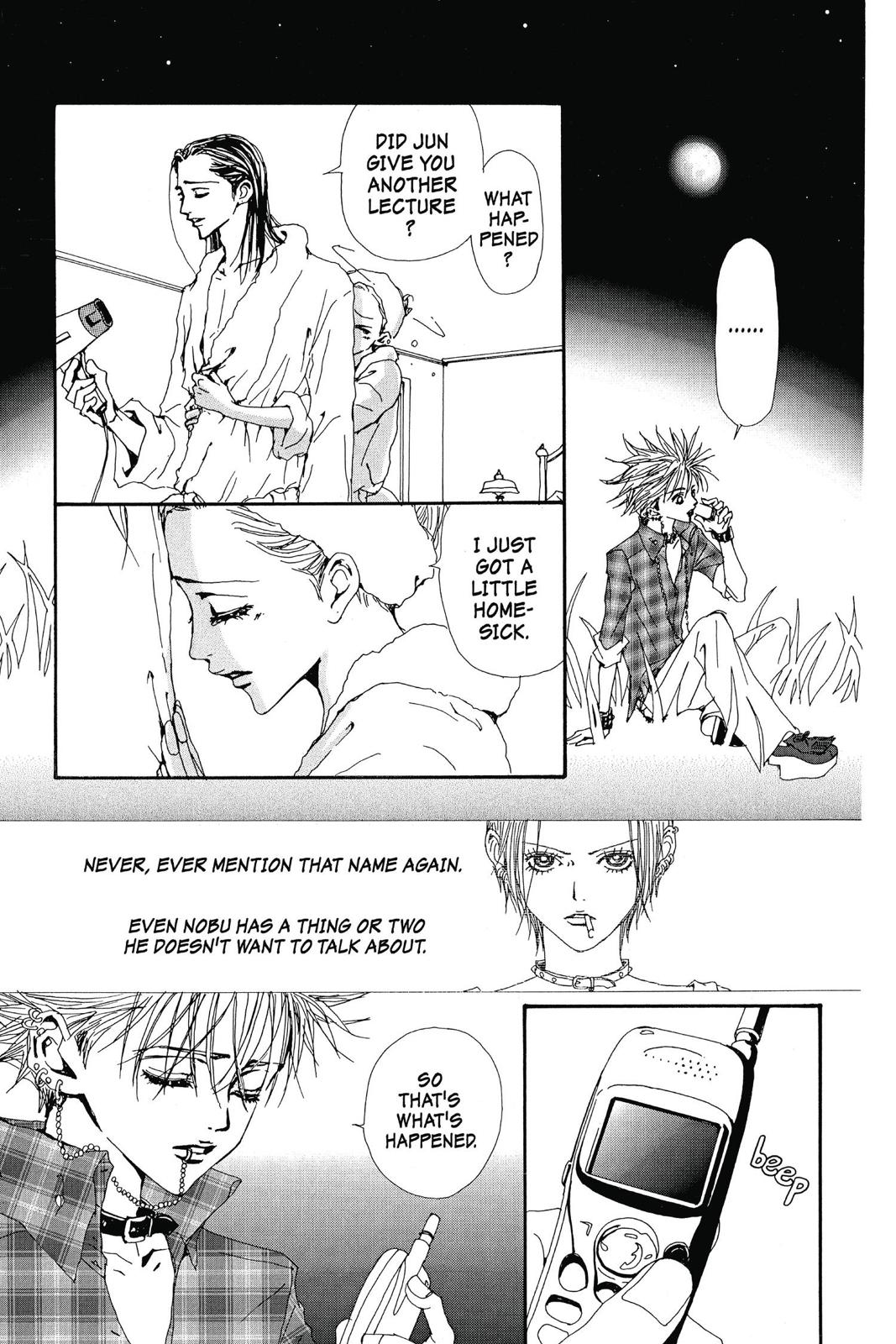 Nana Chapter 9 - Page 199