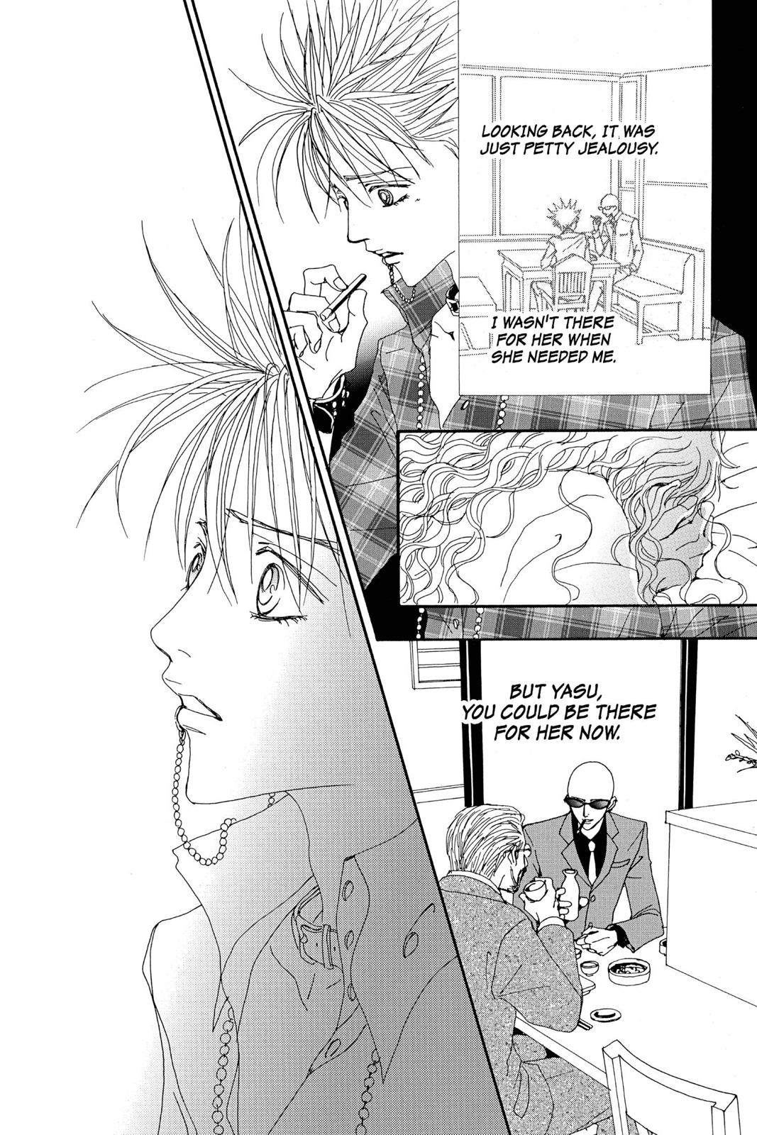Nana Chapter 9 - Page 202