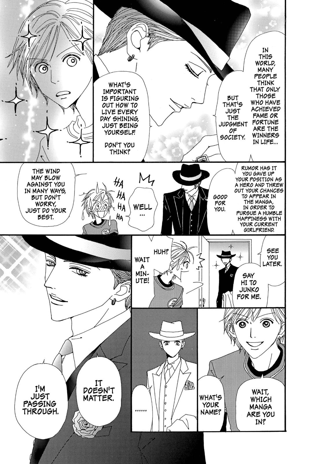 Nana Chapter 9 - Page 219