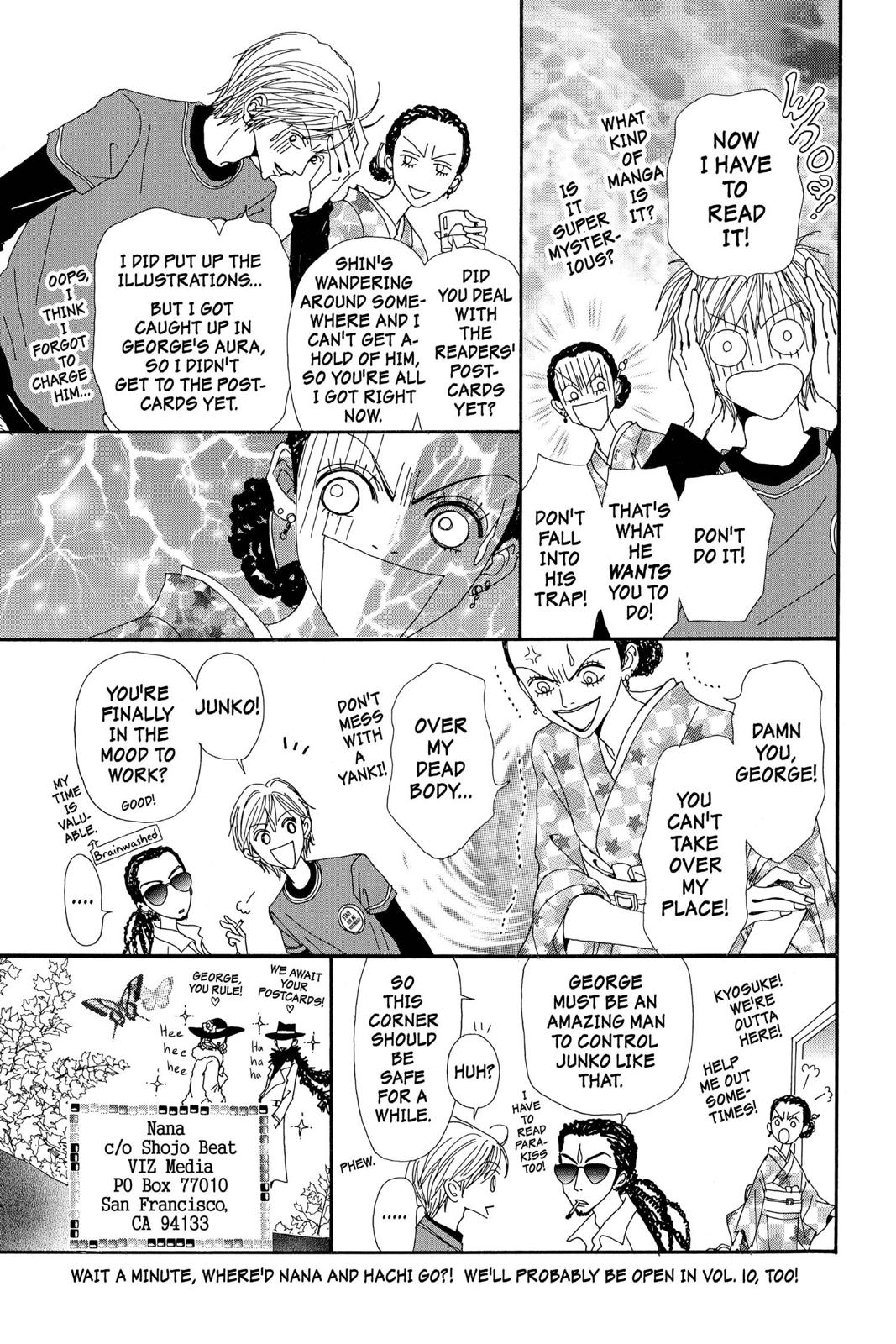 Nana Chapter 9 - Page 223