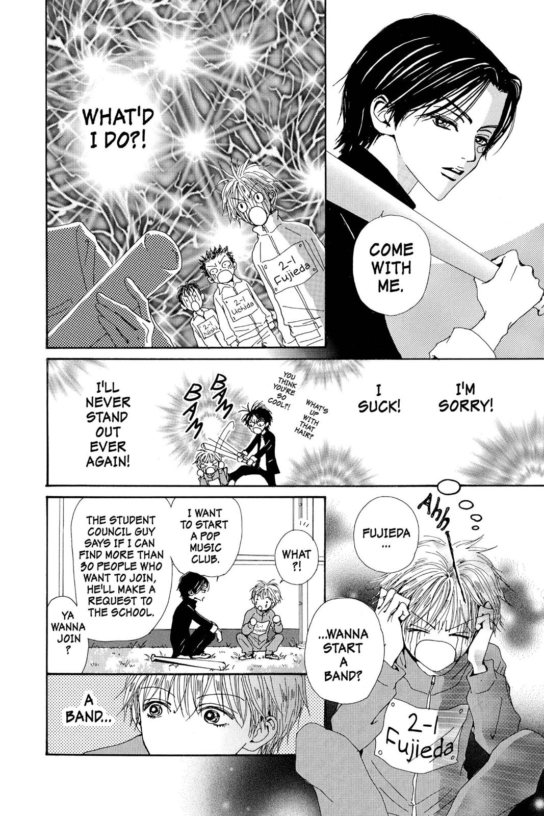 Nana Chapter 9 - Page 232